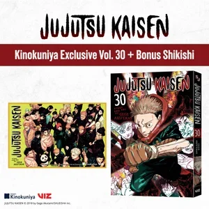 Kinokuniya Exclusives — Kinokuniya USA